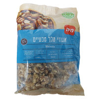 אגוזי מלך קלופים טבעיים מיה 400 גרם