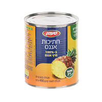 חתיכות אננס חתוכות דק ב 100% מיץ אננס טעמן 825 גרם