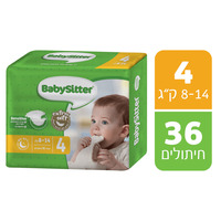 חיתול דק עם גמישות כפולה 8-14 קילו שלב 4 בייביסיטר 36 יחידות