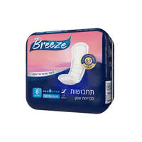 תחבושות לבריחת שתן אקסטרה פלוס בריז 8 יחידות