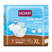 מכנסוני ספיגה גזרתיים למבוגרים מידה 46-52 נועם 15 יחידות