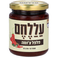 פלפל צ'ומה עללחם 250 גרם