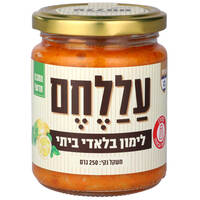 לימון בלאדי עללחם 250 גרם