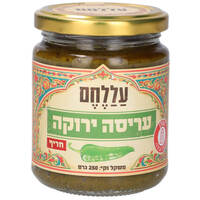 עריסה ירוקה חריף עללחם 250 גרם