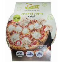 פיצה כרובית ללא גלוטן שי של הטבע 2 * 220 גרם