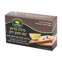 נתחי פילה טונה בהירה פרוסה בשמן זית בטעם לימון עם פלפל שחור פיקנטי עץ הזית 84 גרם