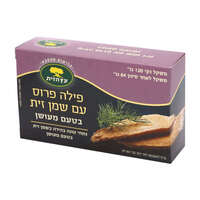 נתחי פילה טונה בהירה פרוסה בשמן זית בטעם מעושן עץ הזית 84 גרם