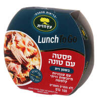 פסטה עם טונה בשמן זית לאנצ' טו גו עץ הזית 160 גרם
