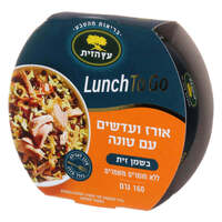 אורז ועדשים עם טונה בשמן זית לאנצ' טו גו עץ הזית 160 גרם