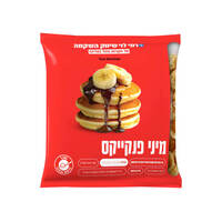 מיני פנקייקים אפויים מוקפאים להכנה מהירה רמי לוי 500 גרם