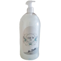 אל סבון בניחוח מאסק לה בל 1 ליטר