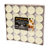 נרות חימום ריחניים בניחוח וניל אינטרסן 50 יחידות