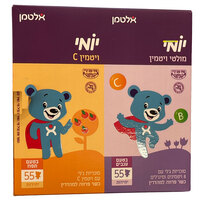 סוכריות ג'לי יומי ויטמין סי + מולטי ויטמין לילדים אלטמן 2 * 55 יחידות
