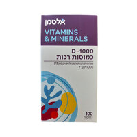 ויטמין די3 1000 יחב