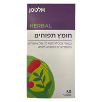 חומץ תפוחים 450 מ