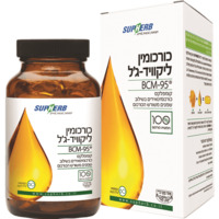כורכומין ליקוויד ג'ל סופהרב 60 כמוסות