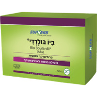 פרוביוטיקה פטנטית ביו בולרדי לנטילה בצמוד לאנטיביוטיקה סופהרב 20 כמוסות
