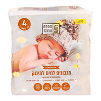 מגבונים לחים לתינוק עבים במיוחד לעור רגיש ללא בישום גוד פארם 4 * 64 יחידות
