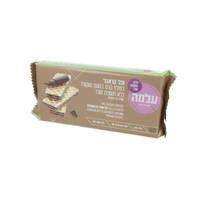 ופל קראנצ' במילוי קרם בטעם שוקולד ללא תוספת סוכר עלמה 175 גרם