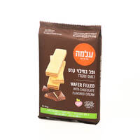 ופל במילוי קרם בטעם שוקולד טבעוני עלמה 150 גרם