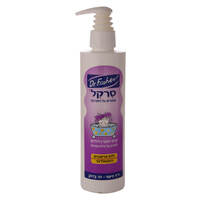 קרם רוזמרין לילדים לסירוק קל סרקל 325 מ