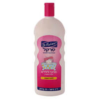 מרכך שיער לילדים סרקל 1 ליטר