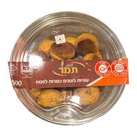 עוגיות בוטנים כשר לפסח שקד 500 גרם