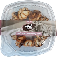 עוגיות קוקוס מצופות כשר לפסח שקד 500 גרם