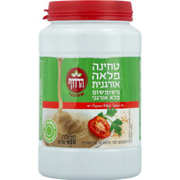 טחינה מלאה אורגנית משומשום מלא אורגני הרדוף 450 גרם