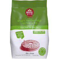 קמח שלושה דגנים מנופה מלא אורגני הרדוף 1 קילו