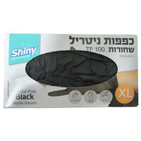 כפפות ניטריל חד פעמיות שחורות ללא אבקה אקסטרה לארג' שייני 100 יחידות