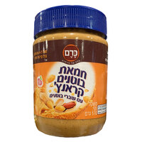 חמאת בוטנים קראנץ' כרם 510 גרם