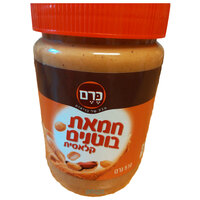 חמאת בוטנים קלאסית טבעית כרם 510 גרם