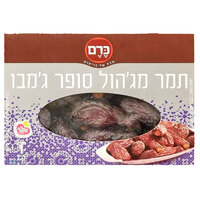 תמר מ'גהול סופר ג'מבו כרם 1 קילו