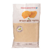 פירורי לחם לבנים רמי לוי 1 קילו