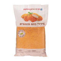 פירורי לחם מוזהבים רמי לוי 1 קילו