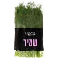 שמיר בשקית שדות בעמק יחידה
