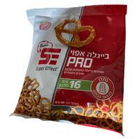 בייגלה שמיניות אפוי בתוספת 16 גרם חלבון אשבל 80 גרם