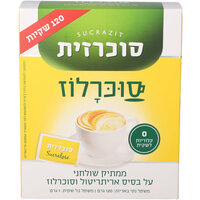 ממתיק קלאסי על בסיס אריתריטול וסוכרלוז סוכרזית 120 שקיות