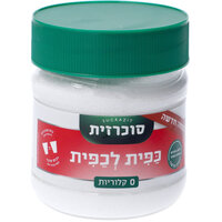 ממתיק קלאסי על בסיס סכרין כפית לכפית סוכרזית 400 גרם