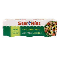 נתחי טונה בהירה בשמן צמחי סטארקיסט 3 * 98 גרם