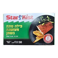 פילה טונה מעושנת בשמן סטארקיסט 120 גרם