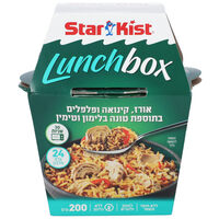 אורז קינואה ופלפלים בתוספת טונה בלימון וטימין לאנץ בוקס סטארקיסט 200 גרם