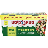 טונה בשמן סטארקיסט 4 * 124 גרם