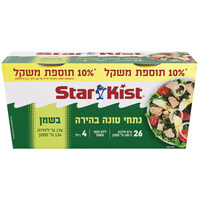 נתחי טונה בהירה בשמן סטארקיסט 4 * 124 גרם