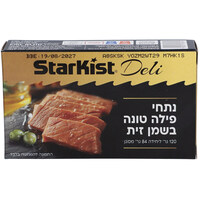 נתחי פילה טונה בשמן זית דלי סטארקיסט 120 גרם