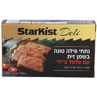 נתחי פילה טונה בשמן זית עם פלפל צ'ילי דלי סטארקיסט 84 גרם