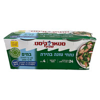 נתחי טונה בהירה במים סטארקיסט 4 * 98 גרם