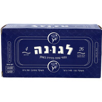 נתחי טונה בשמן לגונה דיפלומט 4 * 98 גרם