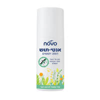 רול און דוחה יתוש אנטי טוש נובו 70 מ